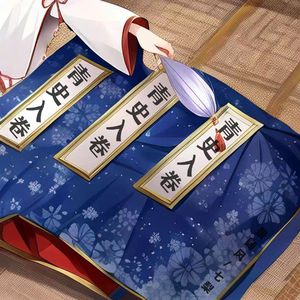 身材较好的美女做爱视频
